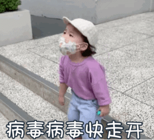 消毒产品清单(消毒产品购买指南)(2)