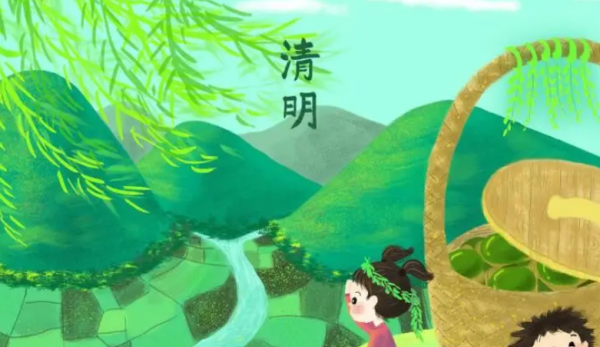 今年清明节是几月几日,2025的清明节是几月几日星期几图2