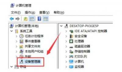 ​怎么安装声卡驱动音频设备(电脑怎么安装声卡)