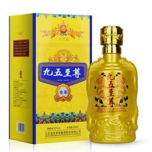 ​西凤酒九五至尊价位
