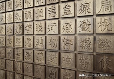 ​2024年百家姓人数排行榜，你是大姓吗？