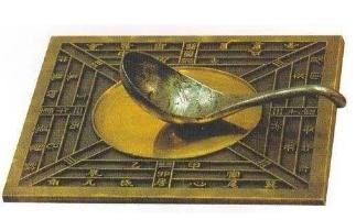 指南针最早叫什么,以前,指南针有些什么叫法?图3
