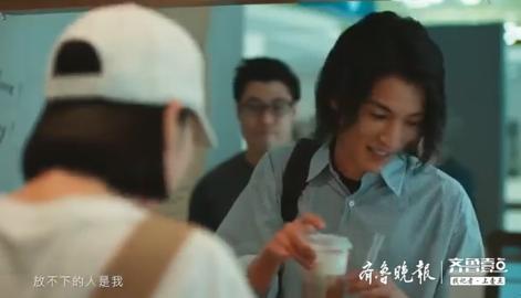 周杰伦新歌《说好不哭》上线!音乐软件被挤崩溃!网友听后这么说