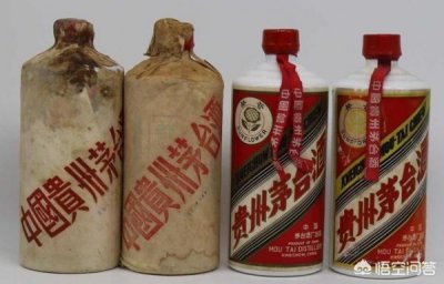 ​茅台真假 赵晨 茅台赵晨 收藏三瓶