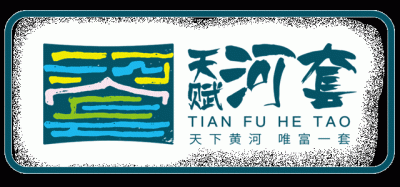 ​河套王52度酒多少钱一瓶(河套王52度酒多少钱一斤)