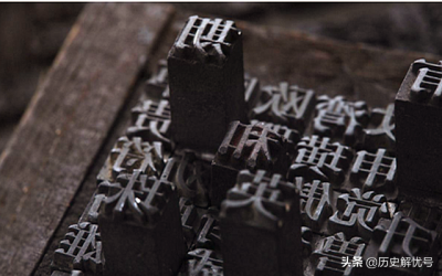 ​象形字有哪些种类（世界三大象形文字，几乎同时出现，为何只有汉字活到了今天