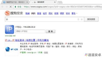 ​逍遥模拟器手机版官网 逍遥安卓模拟器网页版