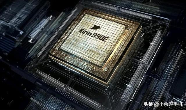 麒麟芯片最好的是哪个版本(整理一波历代备受好评的麒麟芯片)(4)