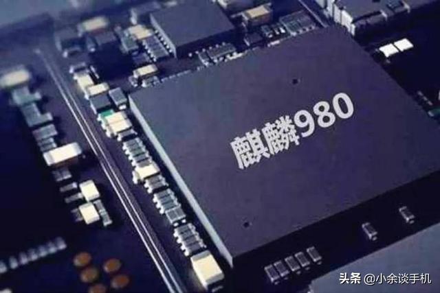 麒麟芯片最好的是哪个版本(整理一波历代备受好评的麒麟芯片)(3)
