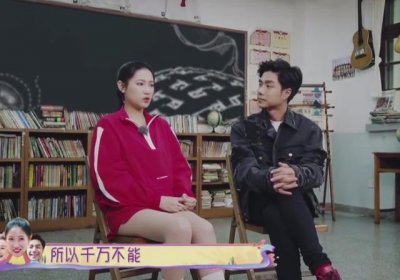 ​袁成杰老婆家世怎么样(袁成杰老婆陈芊芊背景深厚)