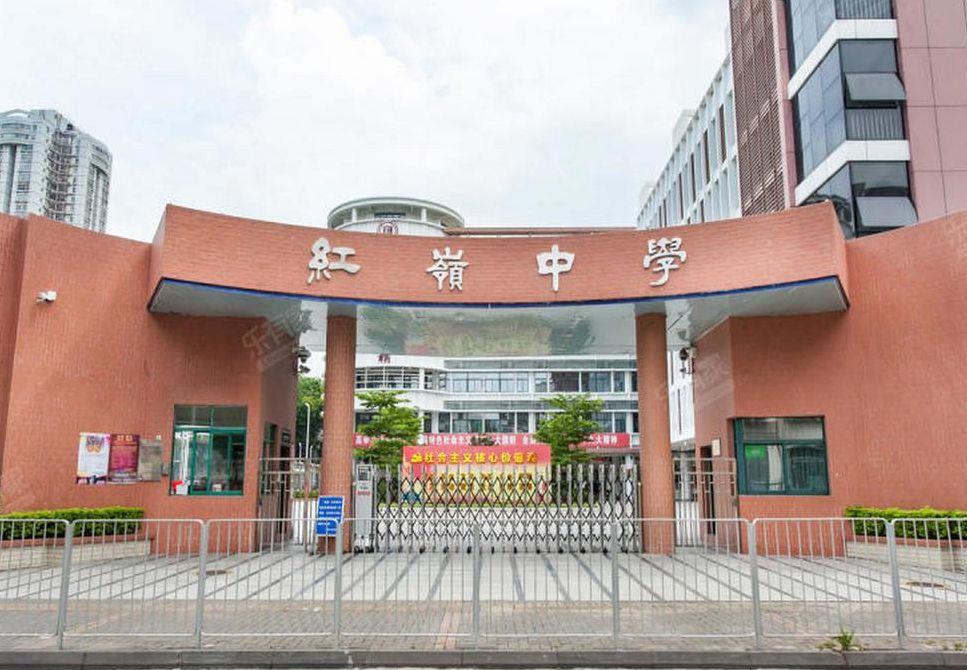 红岭中学初中部（红岭中学初中部排名）