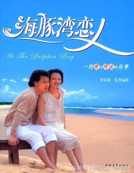 张韶涵为什么和父母吵架（张韶涵被舅舅和父亲指控毁约）(6)