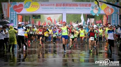 ​“银装”杨凌马拉松今日开启报名通道