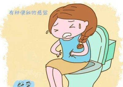 ​生孩子难产大叫疼