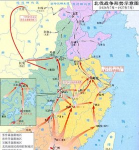 ​”北伐铁军”小考：老兵承认指第4军，系红4军番号来源