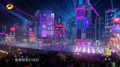 ​湖南卫视跨年晚会全明星阵容揭秘，王一博、杨幂联袂登场！