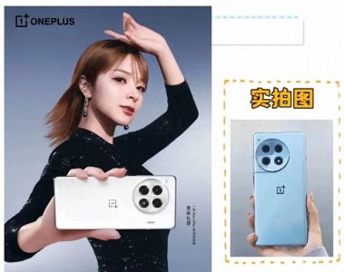 ​外国明星代言的手机品牌，小伙伴们用谁代言的手机。