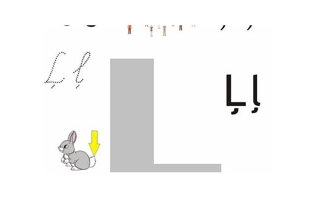 和相亲男生聊天的话题有哪些 和相亲男生聊天的话题有哪些