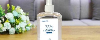 ​火车上能不能带酒精凝胶 火车能带酒精凝胶