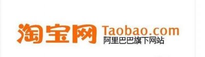 ​淘宝保证金缴纳的类目及对应金额最新