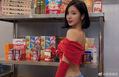 ​娱乐圈大事！ALICE成员金昭喜突宣结婚，24岁放弃娱乐圈！