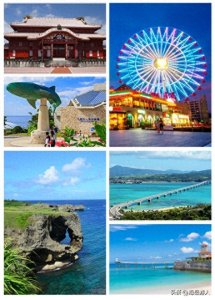 ​冲绳县：日本西南明珠，古国遗韵与美军基地之争