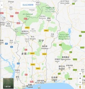 ​贝宁共和国简介