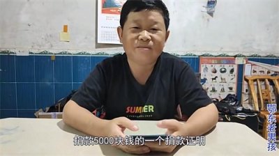 ​网红鄂东老男孩当选政协委员，至今单身，网友：不是有老婆吗？