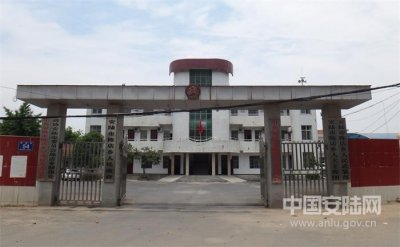 ​这就是湖北安陆陈店乡