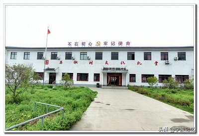 ​石湫村——宁波市北仑区大碶街道