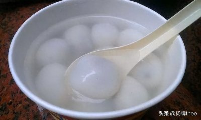 ​重庆必吃榜 TOP1！山城小汤圆：传承百年的甜蜜匠心，绝绝子
