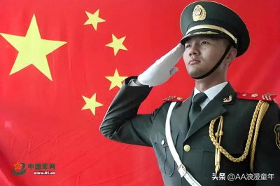 ​毛启国：漫话武警16式“五大天王”臂章