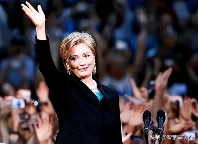 ​希拉里.克林顿：美国政坛的，复杂与传奇