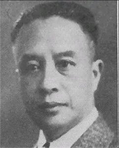 ​娶日本老婆的大汉奸，正法前狂言为国牺牲，法警听不下去两枪毙了