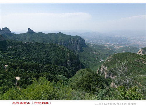 北方也有个五指山：太行五指山（五行山）