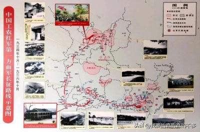 ​红军战略骑兵，唯一三爬雪山、三过草地的红九军团