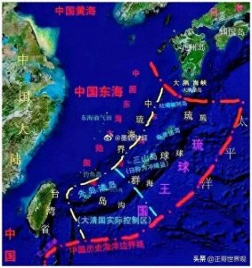 ​“琉球群岛独立”问题，现在可以正式讨论一下了