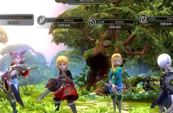 多玩龙之谷官网（龙之谷端游官方）