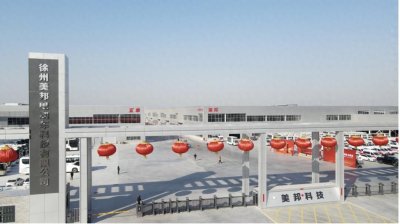 ​三轮车“口碑榜”来了，买车怎么选？前四一次说清，不会再买错