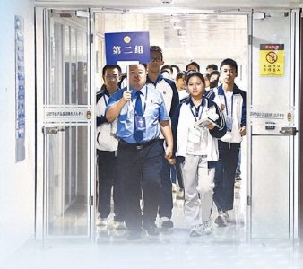 ​科技感“拉满”！最高检举办第46次检察开放日活动