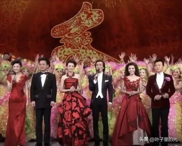 ​三位风华绝代的女主持