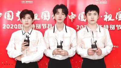 ​TFBOYS明星人物简介