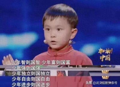 ​天才神童3岁识千字、6岁夺央视冠军，山东神童王恒屹的成长之路