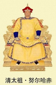 ​东果格格：努尔哈赤长女，11岁嫁开国功臣，历经四朝75岁高寿