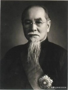 ​国民政府主席 — 林森