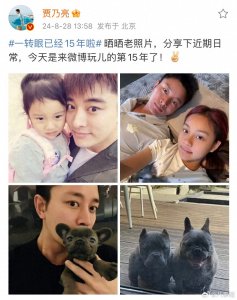 ​贾乃亮晒甜馨10年成长照，看甜馨从小女孩变身自信少女