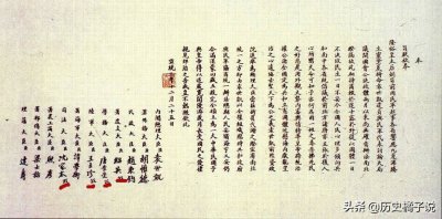 ​建国后，爱新觉罗后人过得怎么样？比想象中要好得多