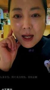 ​王茜华千里追夫挽回爱情，43岁高龄生子获幸福