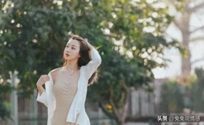 ​两性关系：最能激发女性“荷尔蒙”的六个技巧，男人必须掌握！