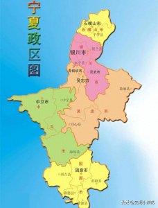 ​塞上江南·神奇宁夏——一起探寻宁夏回族自治区背后的故事